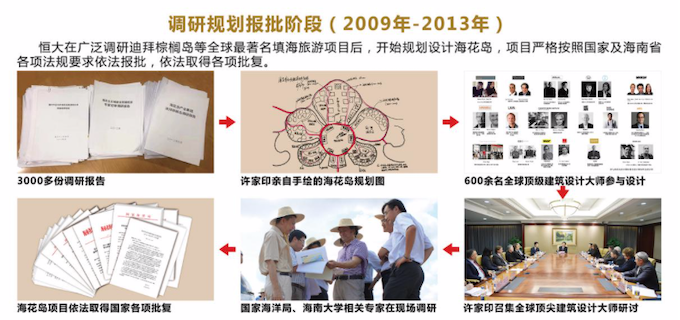 屏幕快照 2019-10-08 01.23.33.png