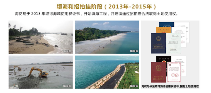 屏幕快照 2019-10-08 01.23.39.png
