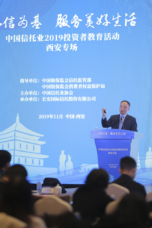 QQ图片20191111201852.png