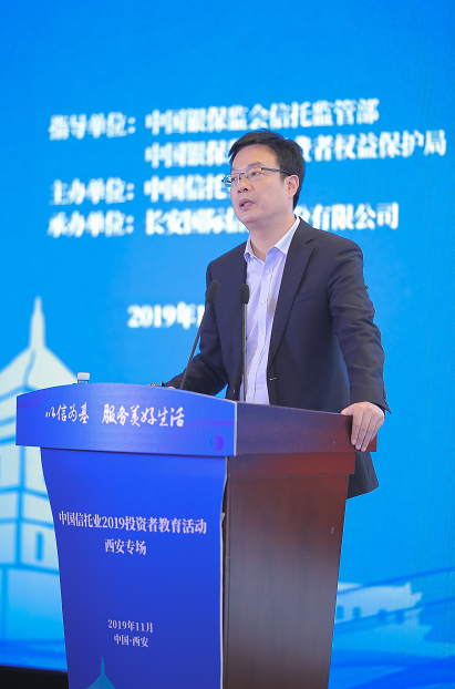 QQ图片20191111201829.png