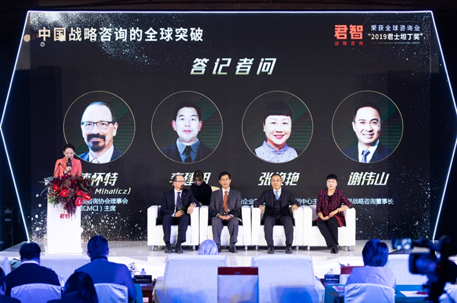 QQ图片20191104142807.png