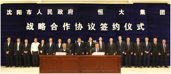 QQ图片20190615204208.png