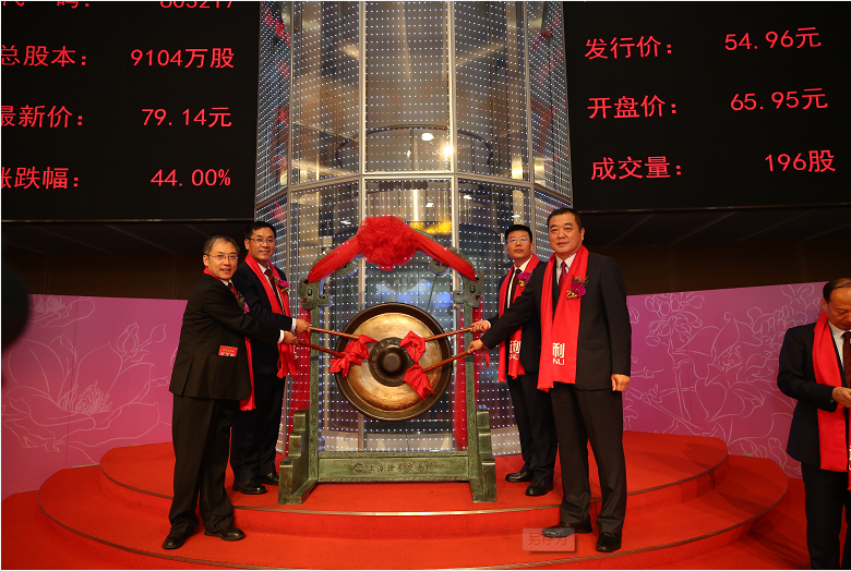 QQ图片20190620195739.png