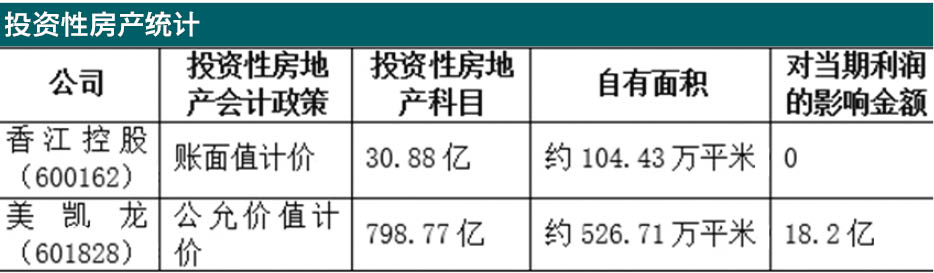 微信图片_20190629094204.jpg