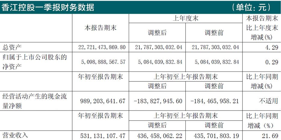微信图片_20190629095156.jpg
