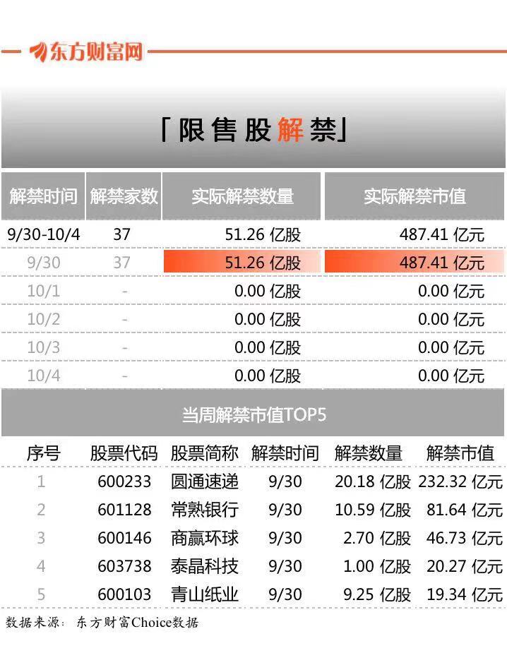 微信图片_20190929151850.jpg