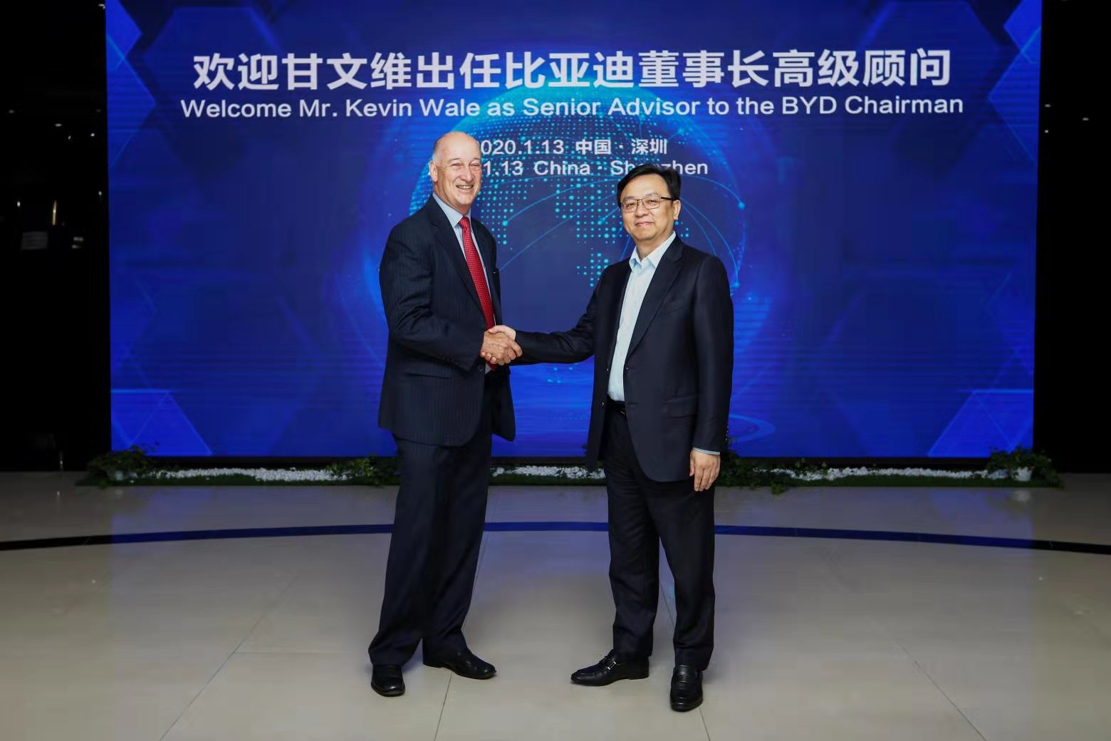 微信图片_20200113133224.jpg