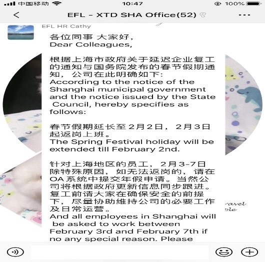 10、图1.jpg