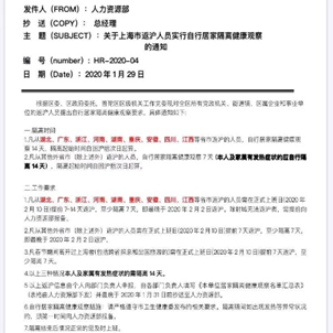 10、图2.png