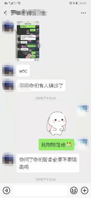 10、图7.png