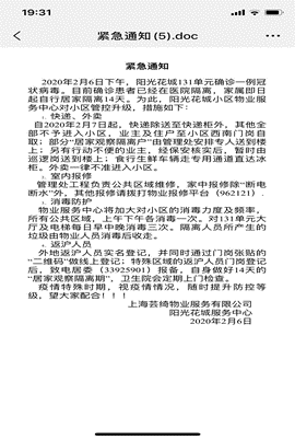 10、图8.png