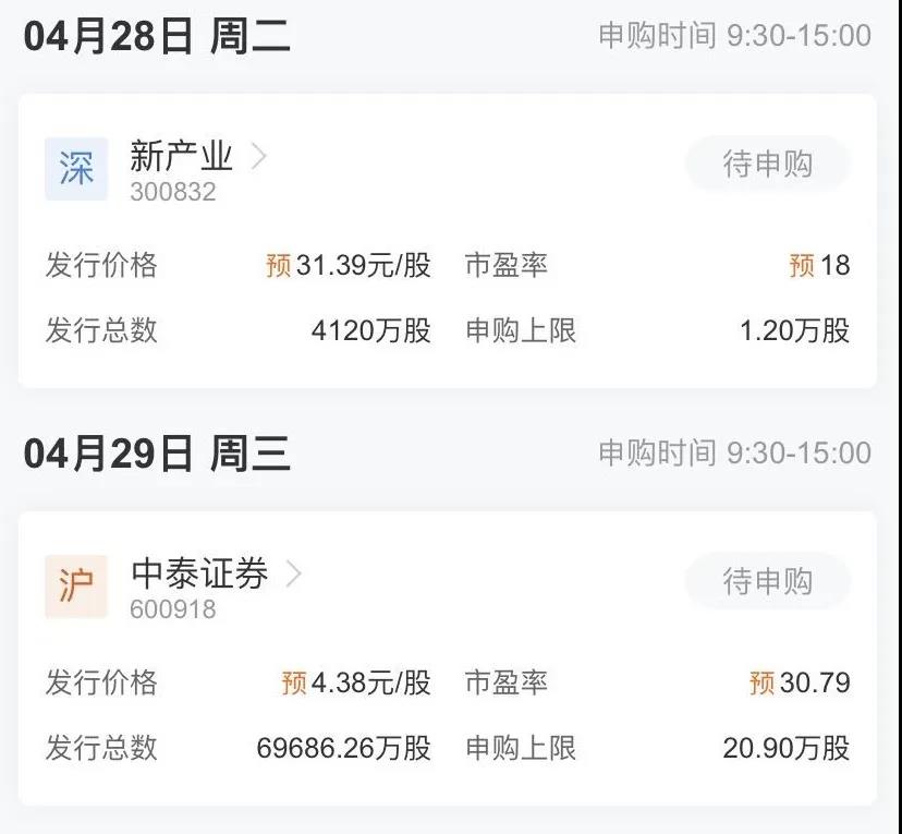微信图片_20200426152207.jpg