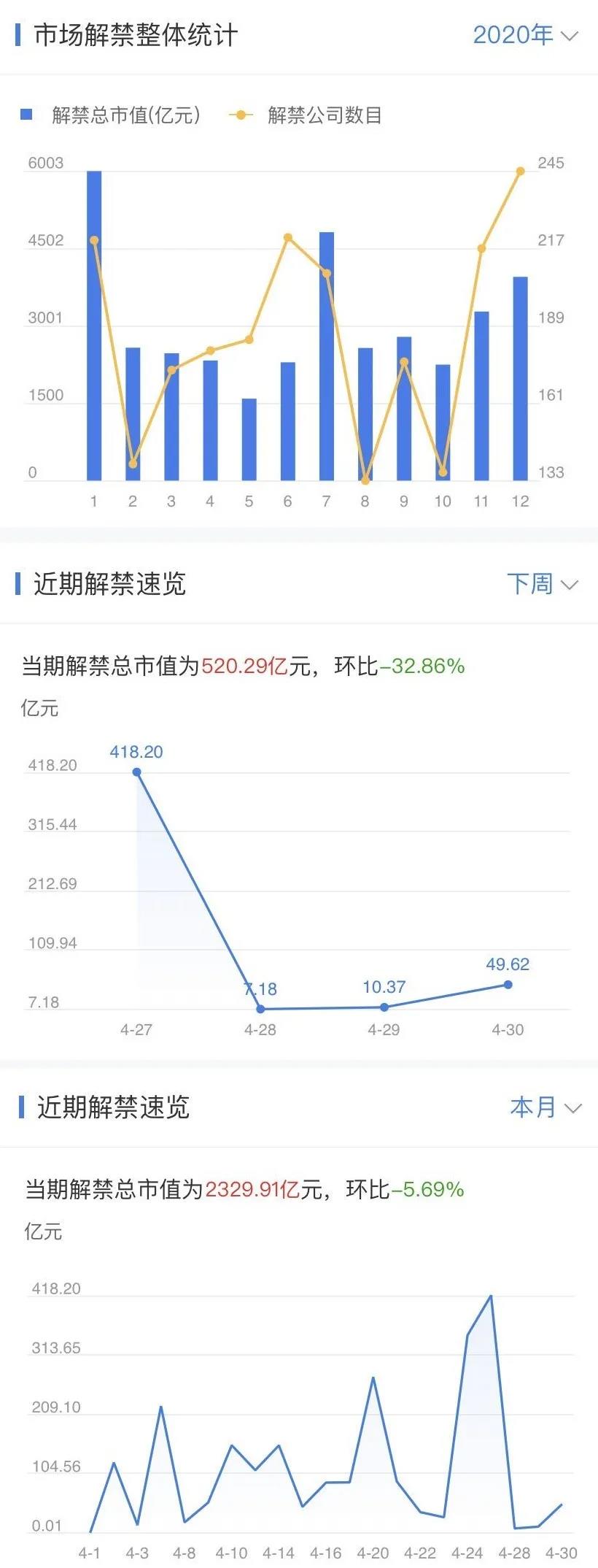 微信图片_20200426152214.jpg