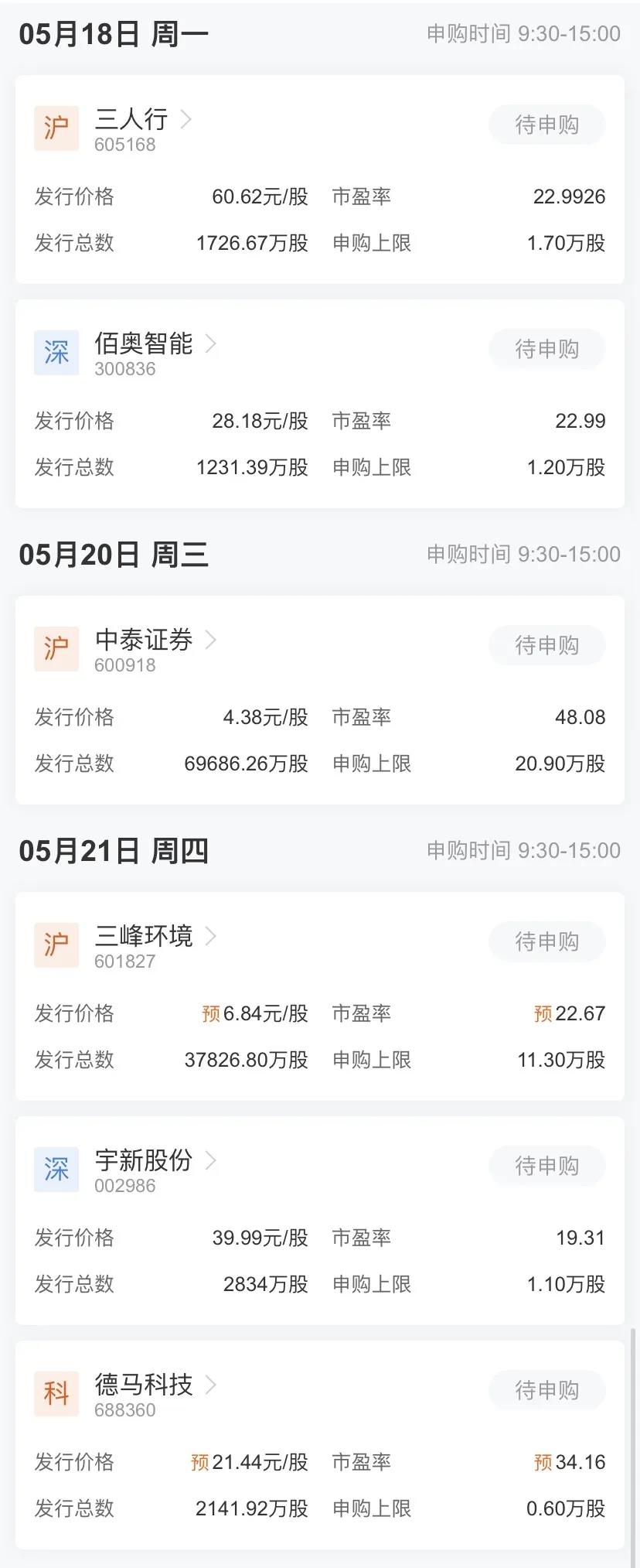 微信图片_20200517154212.jpg