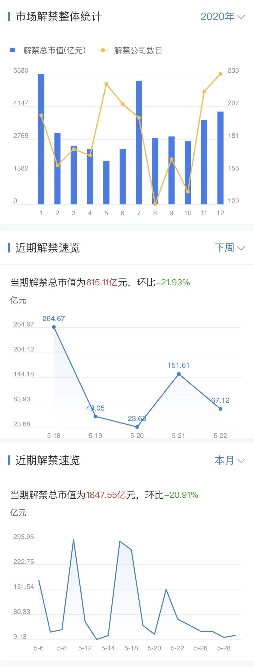 微信图片_20200517154224.jpg