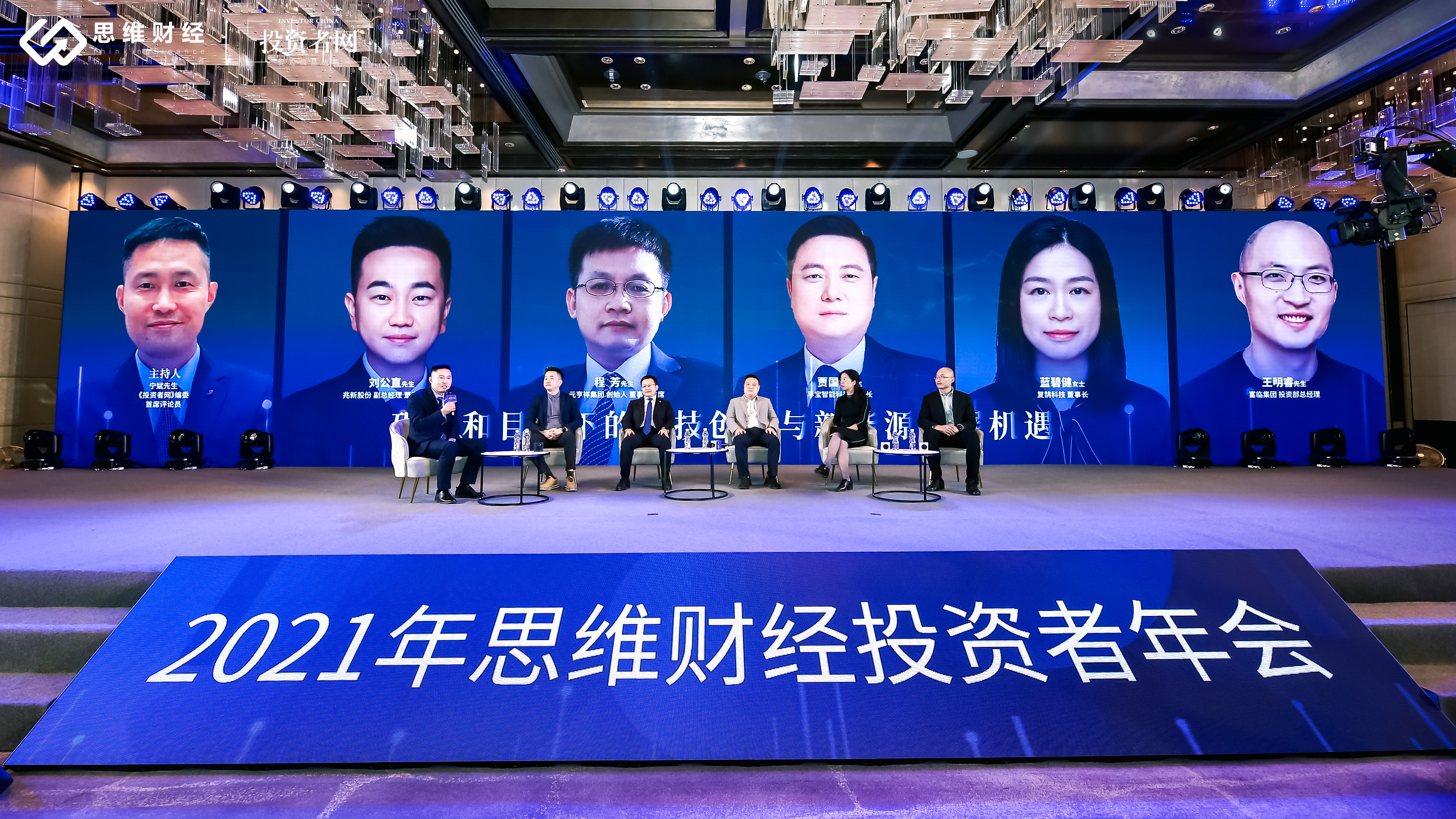 微信图片_20211112162012.jpg