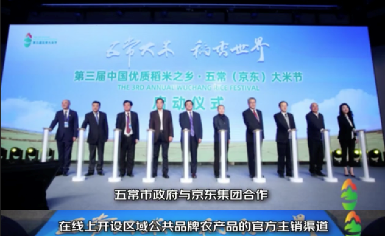 五常二.png