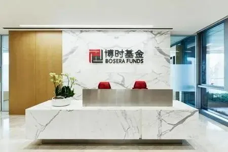 博时基金.jpg