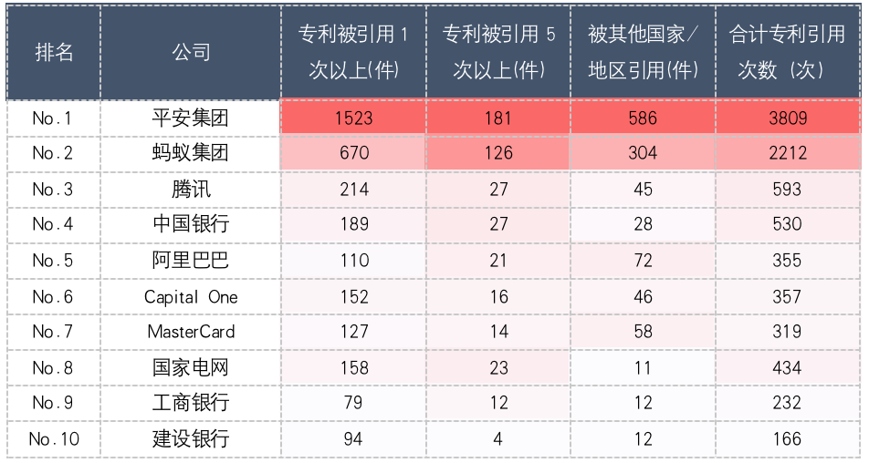 婷匀11.png
