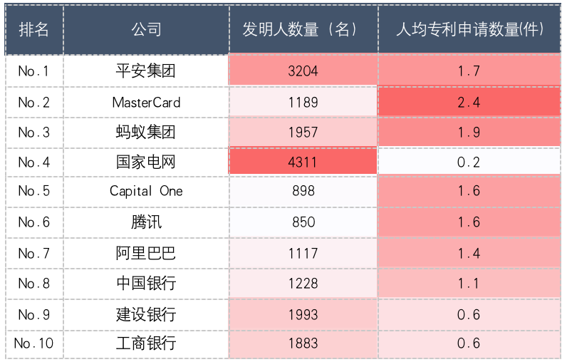 婷匀12.png