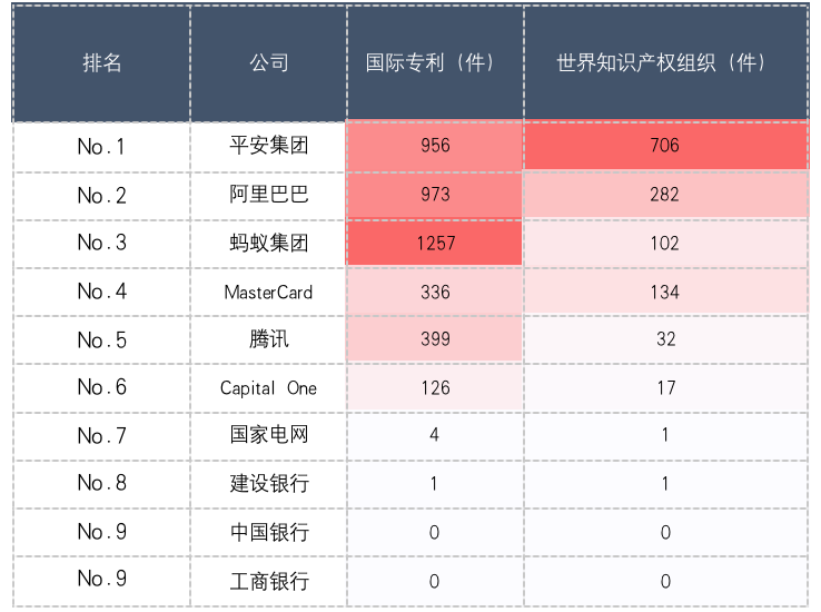 婷匀13.png