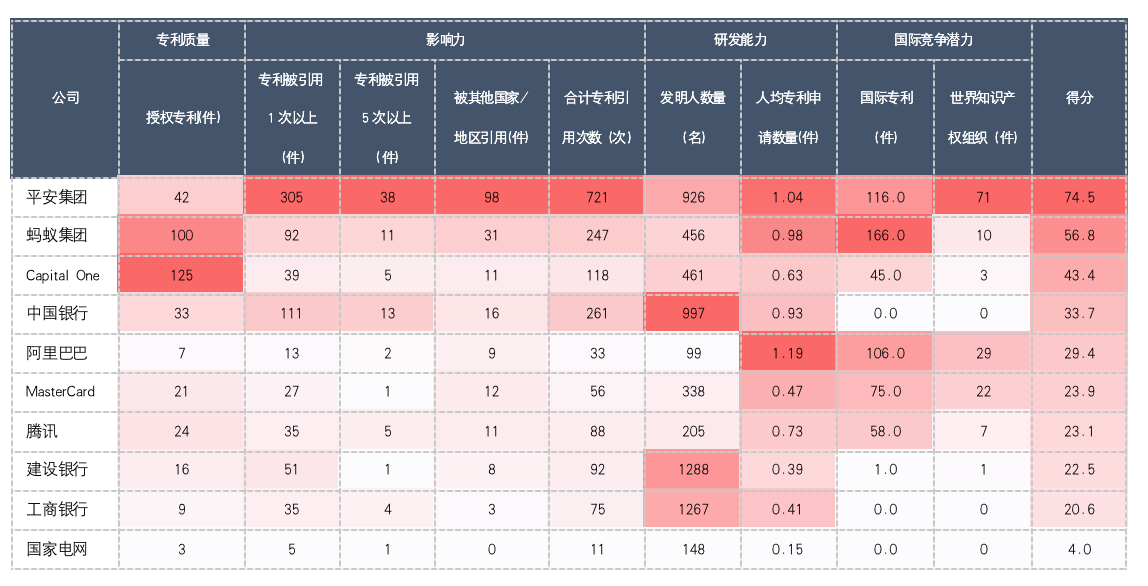 婷匀14.png