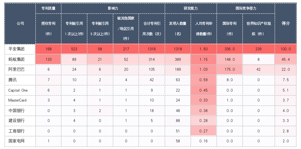 婷匀15.png
