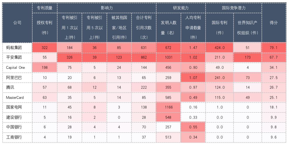 婷匀16.png