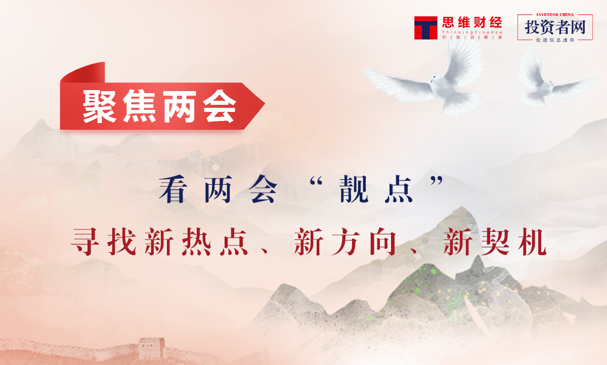 微信图片_20210309093808.jpg