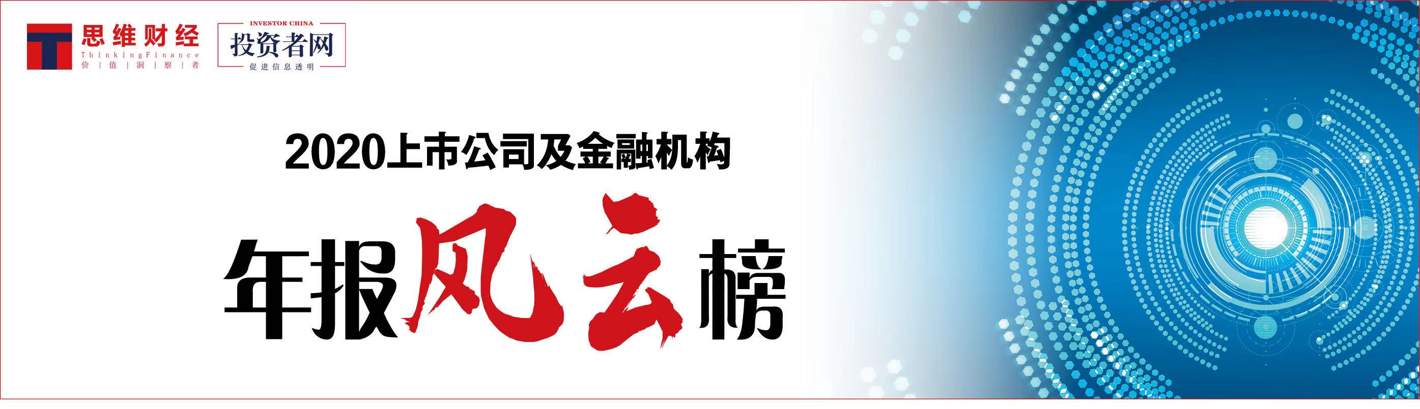 微信图片_20210329170736.jpg