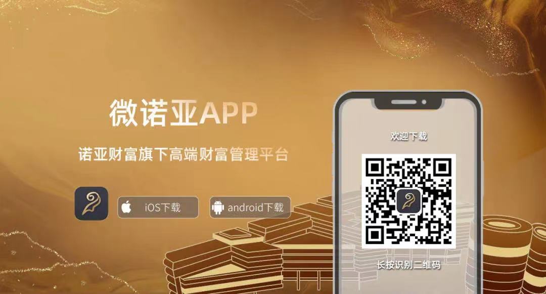 微信图片_20210728161942.jpg