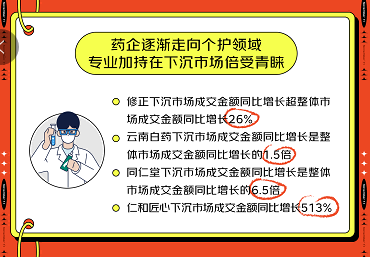 016799F3-FF19-4F07-B342-EFEDFA764FBA.png