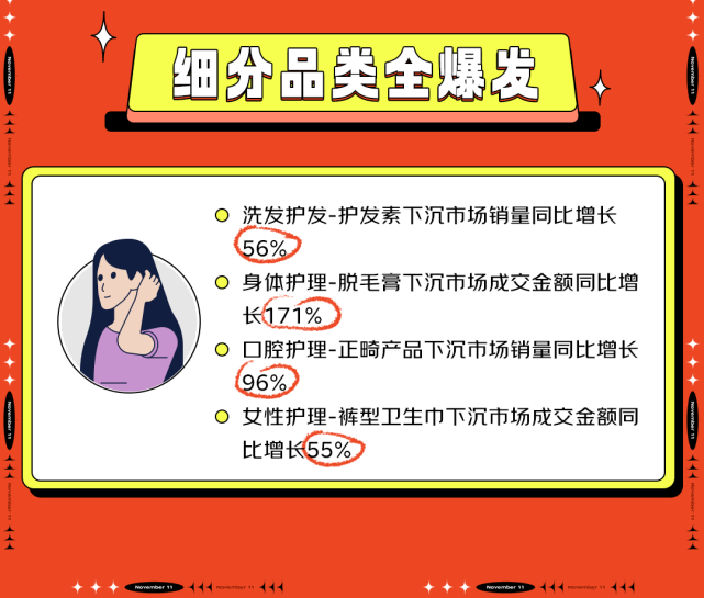 82534752-A240-42E7-AA44-9A0F5A22F933.png