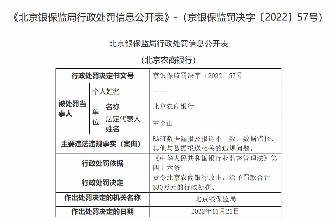 图一.png