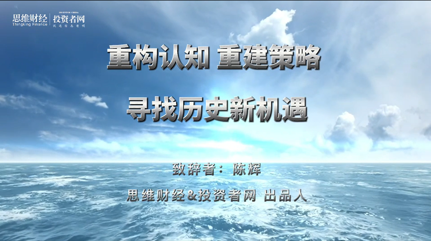 视频封面.png