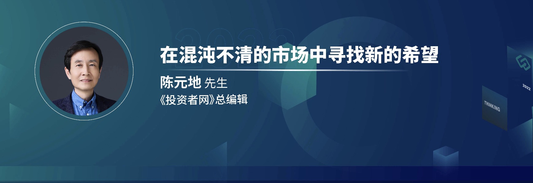 人物介绍.jpg
