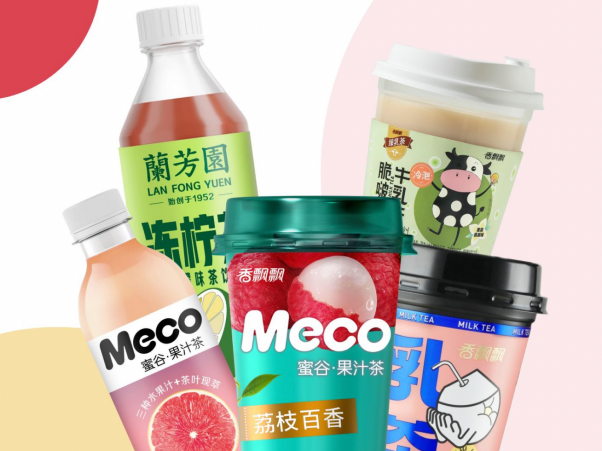 图二.png