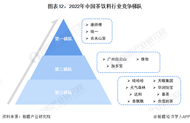 图八.png