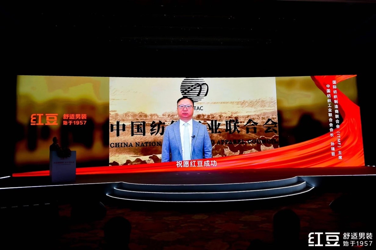 红豆二.jpg
