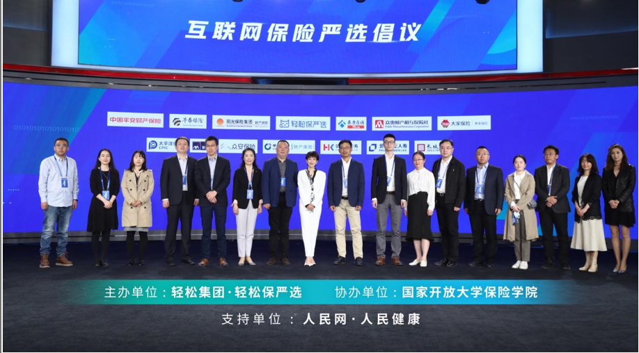 图二.png
