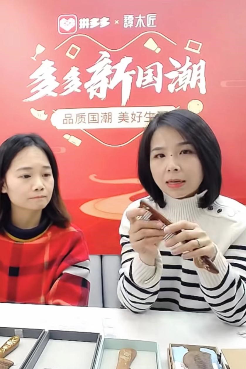 拼一.jpg