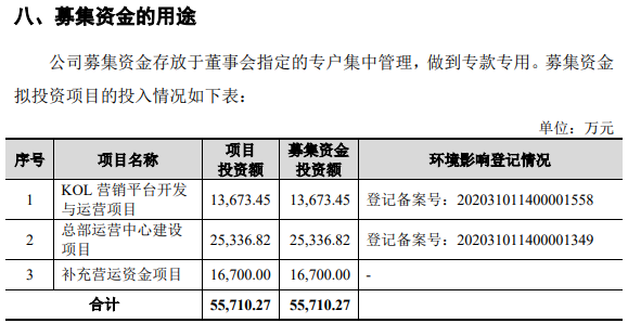图二.png