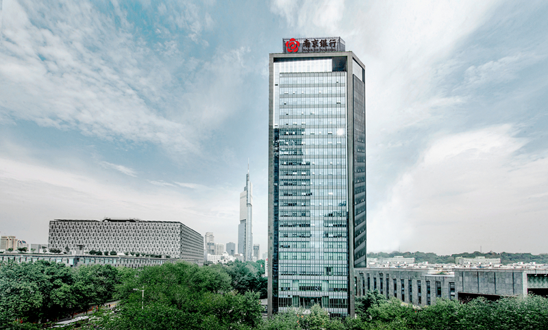 南京银行1.jpg