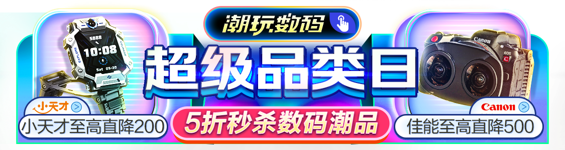 京东一.png