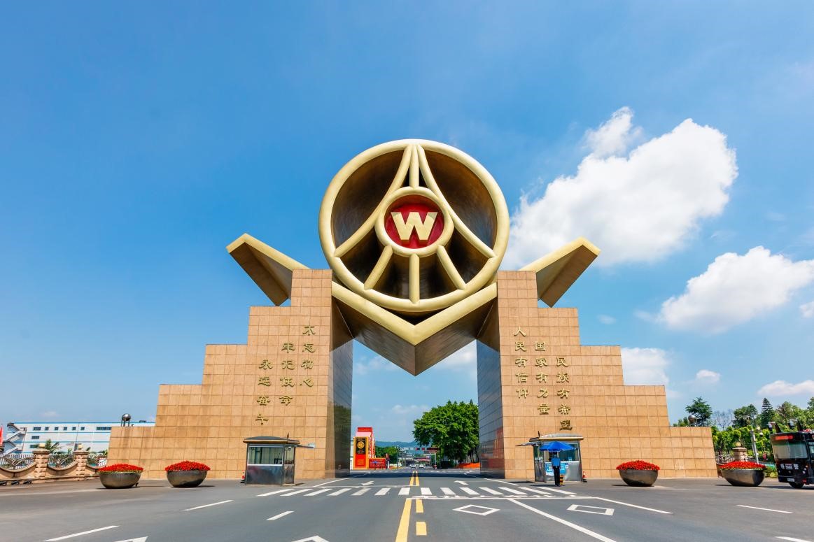 图一.jpg