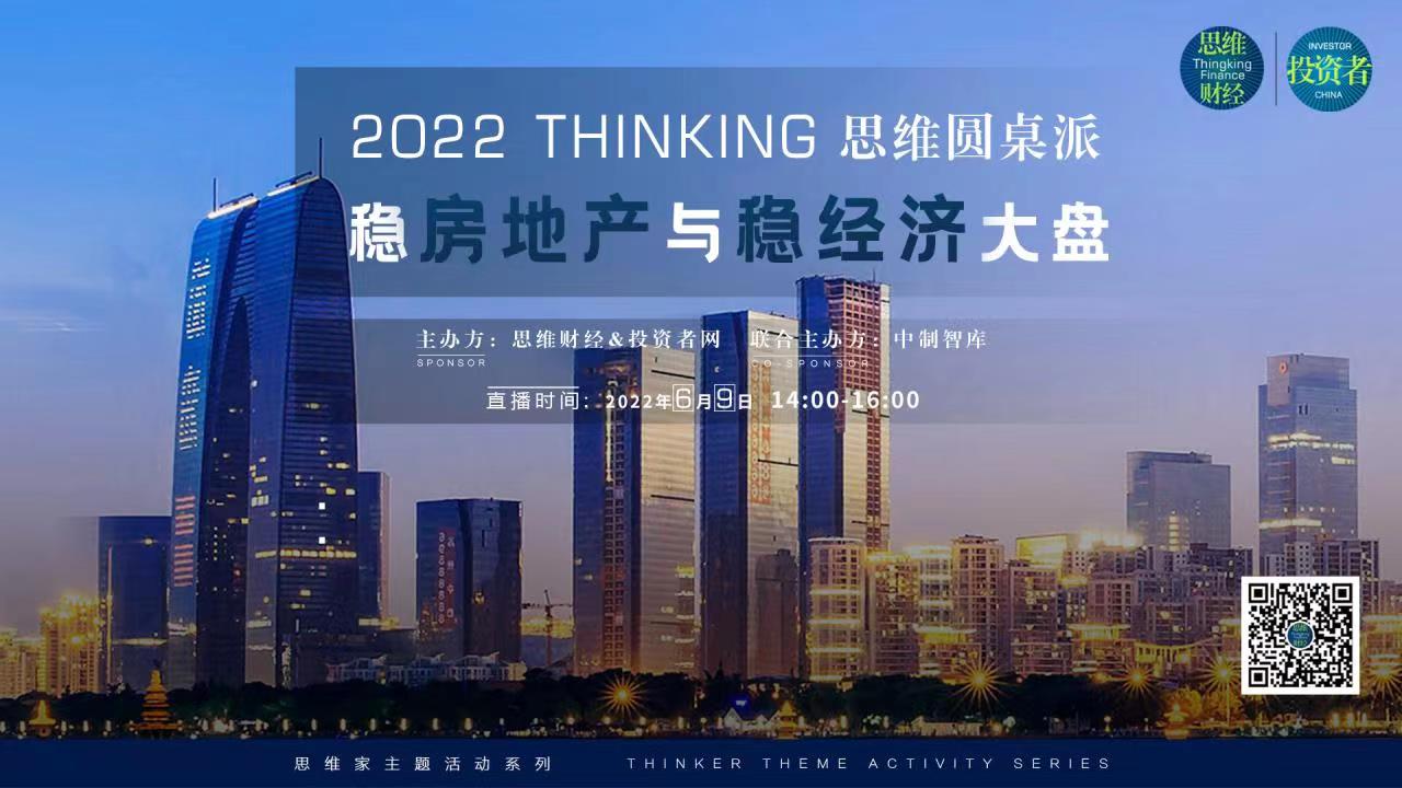 微信图片_20220607194331.jpg