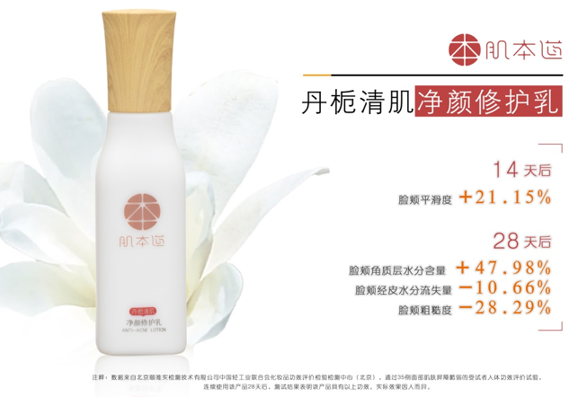 微信图片_20220705101644.png