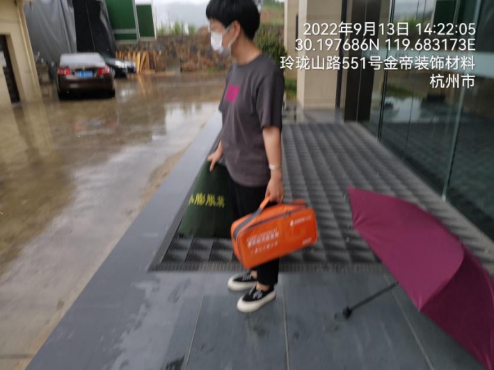 E01A322B-E829-45A1-B848-422778FB14B9.jpeg
