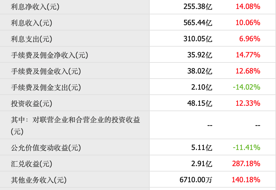 图二.png
