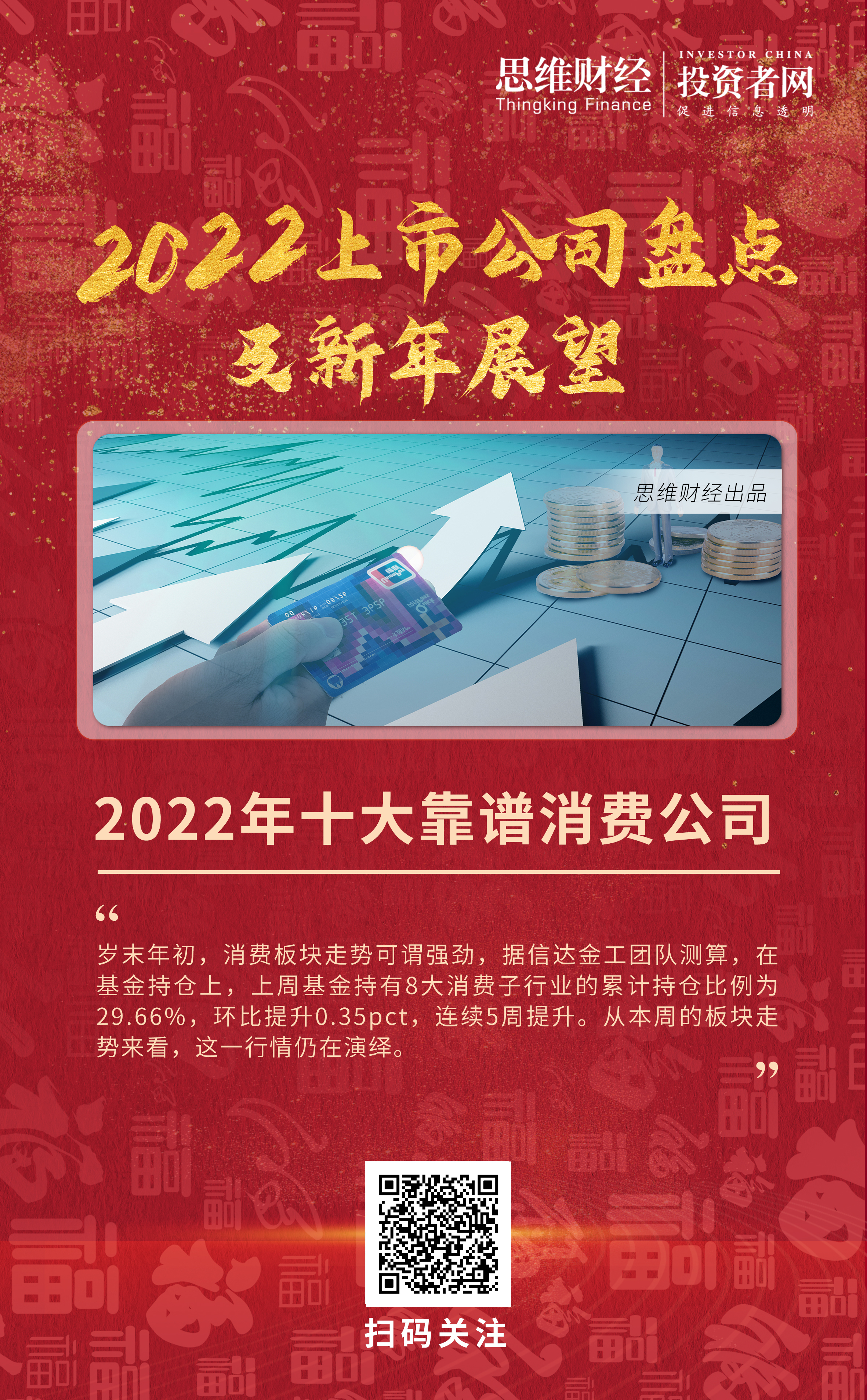 海报.jpg